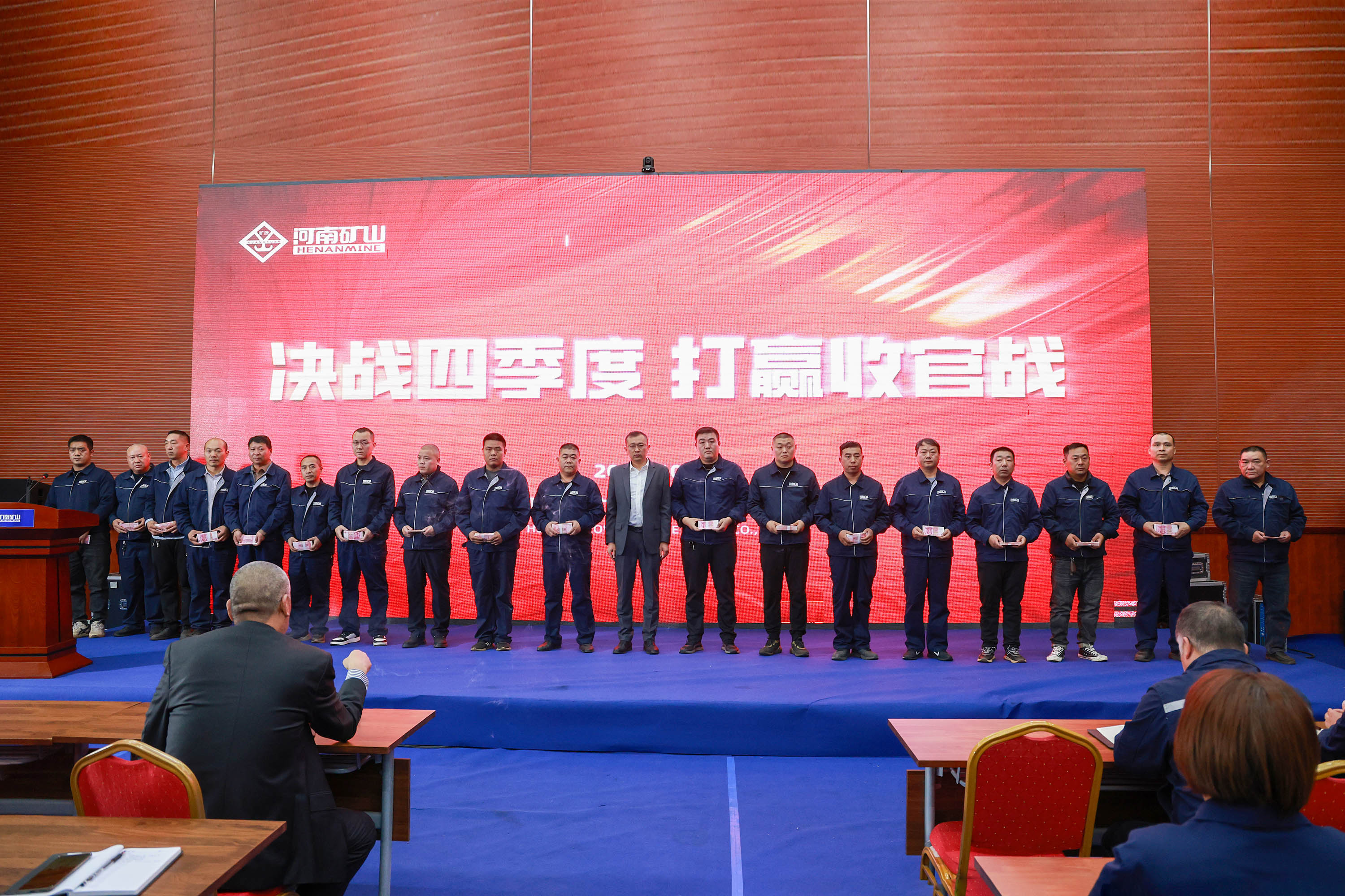 河南省矿山起重机有限公司