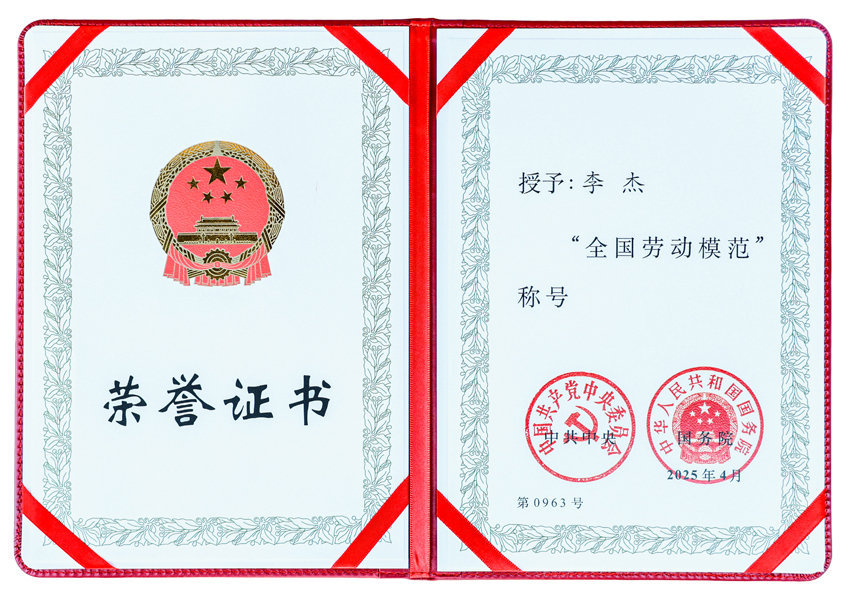 河南省矿山起重机有限公司